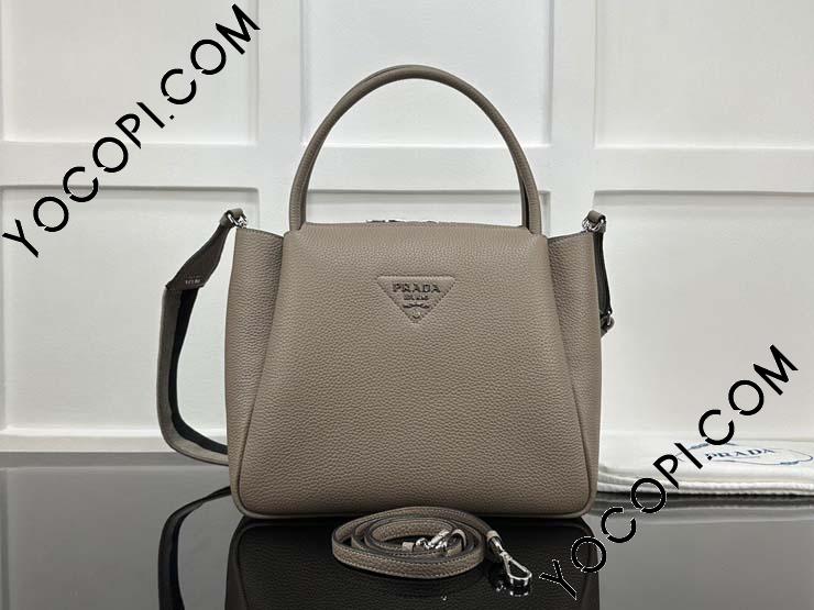 1BC170-1】 PRADA プラダ バッグ スーパーコピー 25新作
