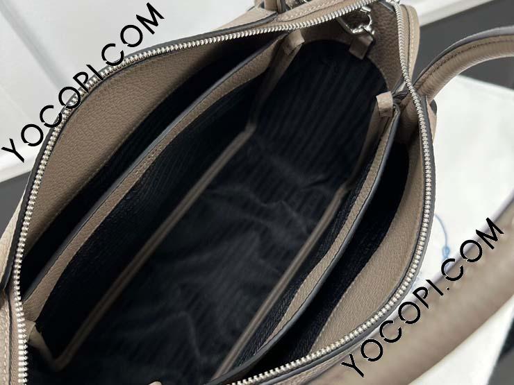 1BC170-1】 PRADA プラダ バッグ スーパーコピー 25新作