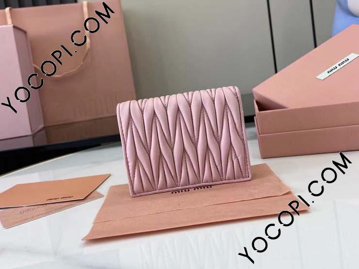 5MV204-04】 MIUMIU ミュウミュウ 財布 スーパーコピー 25新作