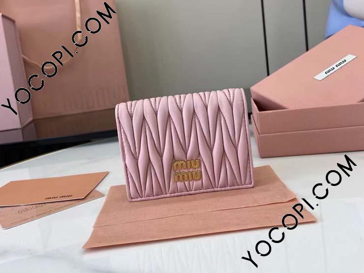 5MV204-04】 MIUMIU ミュウミュウ 財布 スーパーコピー 25新作