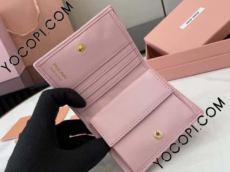 5MV204-04】 MIUMIU ミュウミュウ 財布 スーパーコピー 25新作