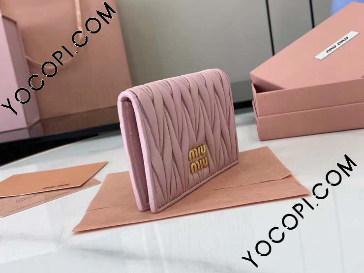 5MV204-04】 MIUMIU ミュウミュウ 財布 スーパーコピー 25新作