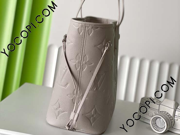 ルイヴィトン  LV  アンプラント トートバッグ グレーモノグラム 美品 レア M13758】 LOUIS VUITTON ルイヴィトン モノグラム・アンプラント