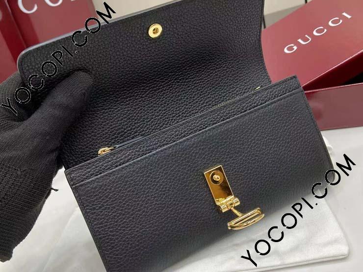 GUCCI グッチ　長財布 楽天市場】グッチ 長財布 GUCCI マイクロ グッチシマ 544479