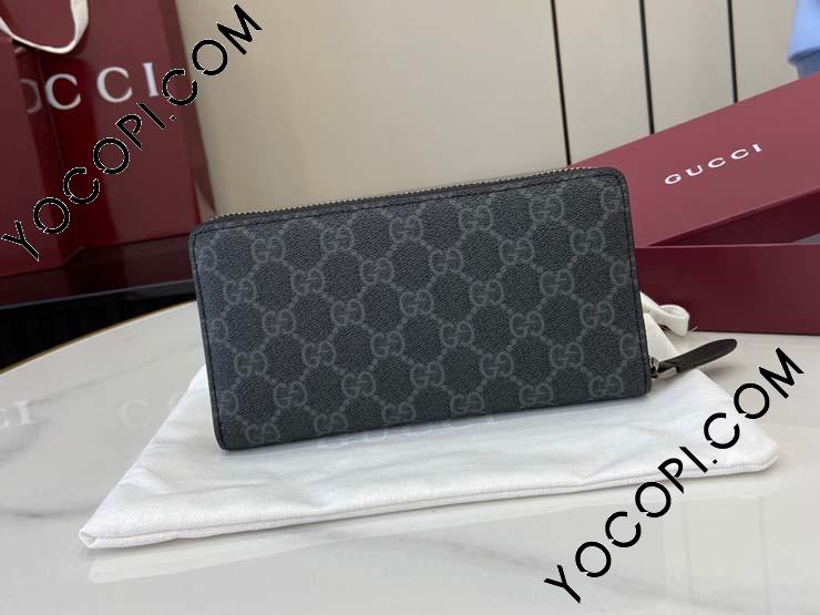 ［GUCCI］ファスナー 長財布 GUCCI グッチ 財布 レディース メンズ ブランド 長財布 レザー