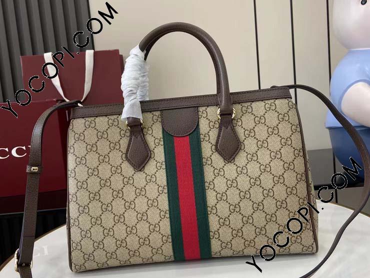 GUCCI レディース 楽天市場】グッチ GUCCI レディース フック クロージャー付き