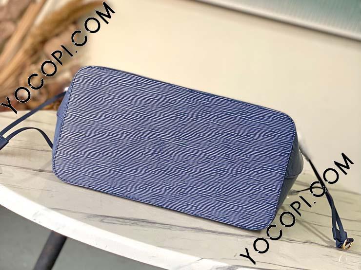 M14856】 LOUIS VUITTON ルイヴィトン エピ バッグ スーパーコピー 25