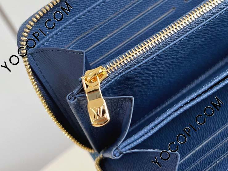 Louis Vuitton ルイヴィトン モノグラム デニム　ジッピーウォレット M82958】 LOUIS VUITTON ルイヴィトン モノグラム・デニム 財布