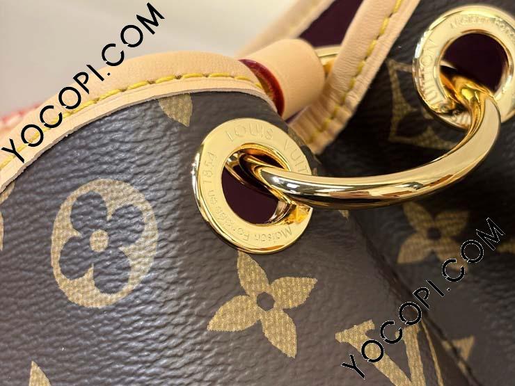 M25877】 LOUIS VUITTON ルイヴィトン モノグラム バッグ コピー