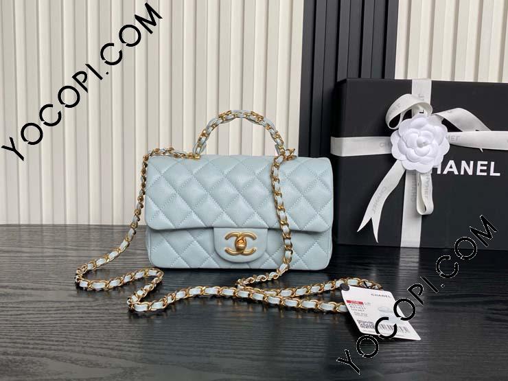 AS5701-3】 CHANEL シャネル バッグ スーパーコピー 25新作 AS5701-3】 CHANEL シャネル バッグ スーパーコピー 25新作