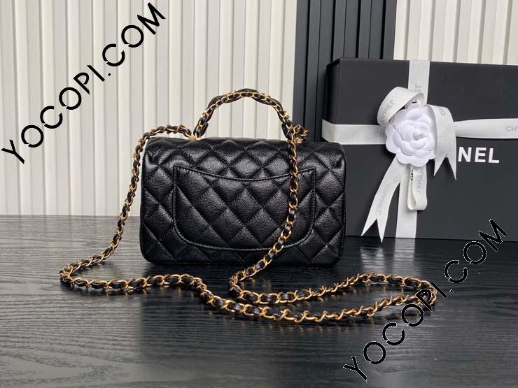 AS5701-7】 CHANEL シャネル バッグ スーパーコピー 25新作