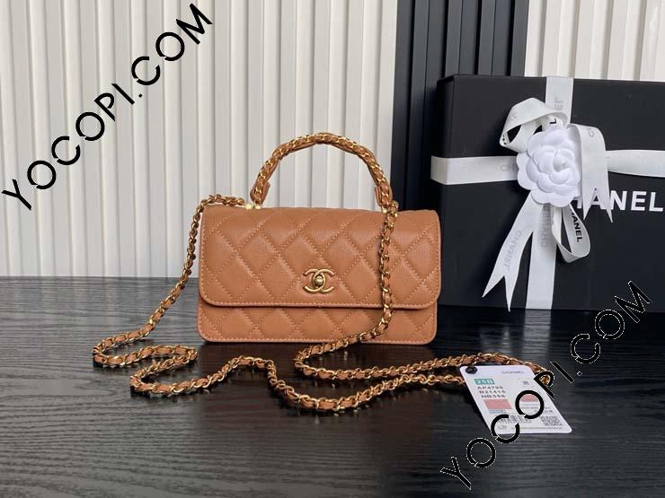 AP4798-1】 CHANEL シャネル バッグ スーパーコピー 25新作
