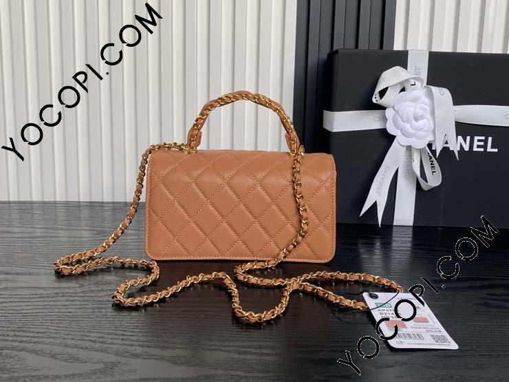 AP4798-1】 CHANEL シャネル バッグ スーパーコピー 25新作