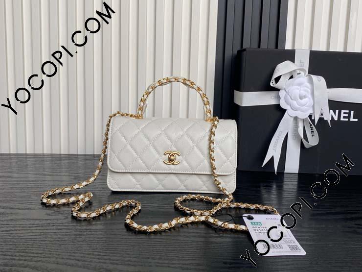 AP4798-2】 CHANEL シャネル バッグ コピー 25新作 チェーン