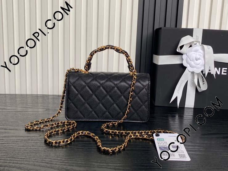 AP4798-5】 CHANEL シャネル バッグ コピー 25新作 チェーン