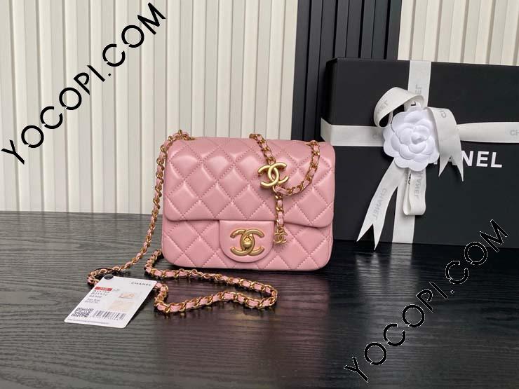 AS5758-2】 CHANEL シャネル バッグ コピー 25新作 ミニ