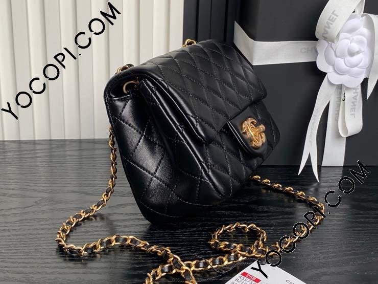 ジャーニー　CHANEL ブラック ショルダーバッグ シャネル CHANEL マトラッセ2WAY ミニチェーンショルダー AP4474