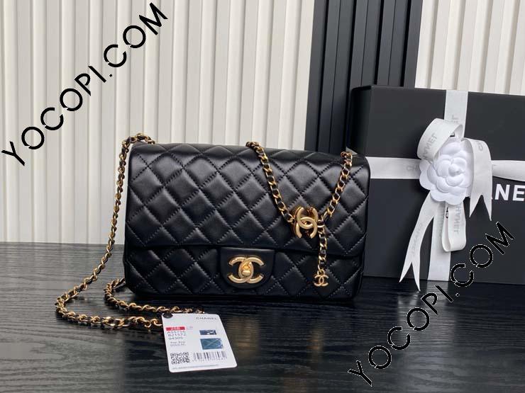 AS5756-4】 CHANEL シャネル バッグ コピー 25新作 フラップ