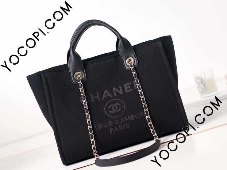CHANELバック AS3257-B08435-94305】 CHANEL シャネル バッグ スーパーコピー