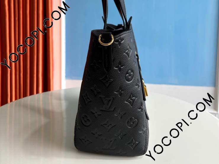 ルイヴィトン　モノグラム ボディバッグ LOUIS VUITTON ルイ・ヴィトン ポシェットツインGM バッグ