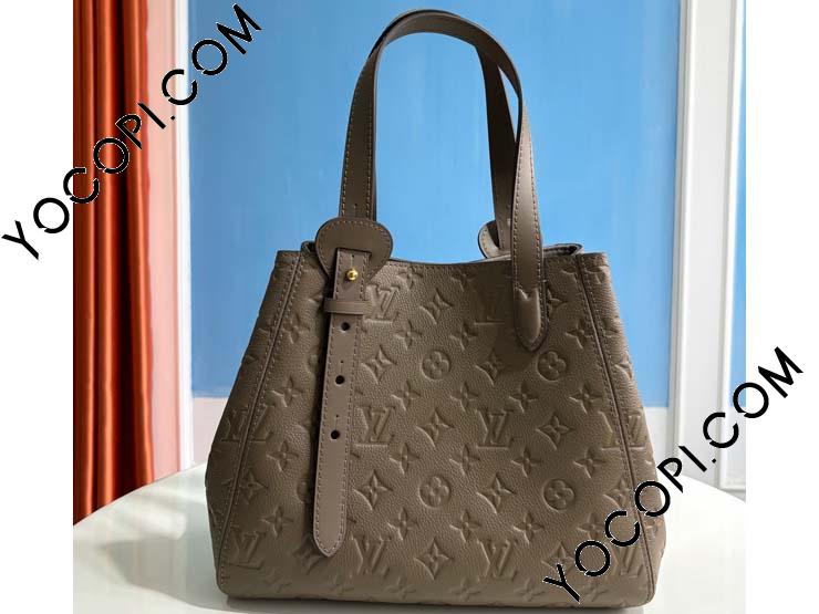 M25890 ルイヴィトン モノグラム・アンプラント バッグ スーパー