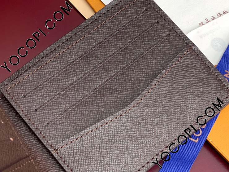 M26012】 LOUIS VUITTON ルイヴィトン モノグラム 財布 コピー