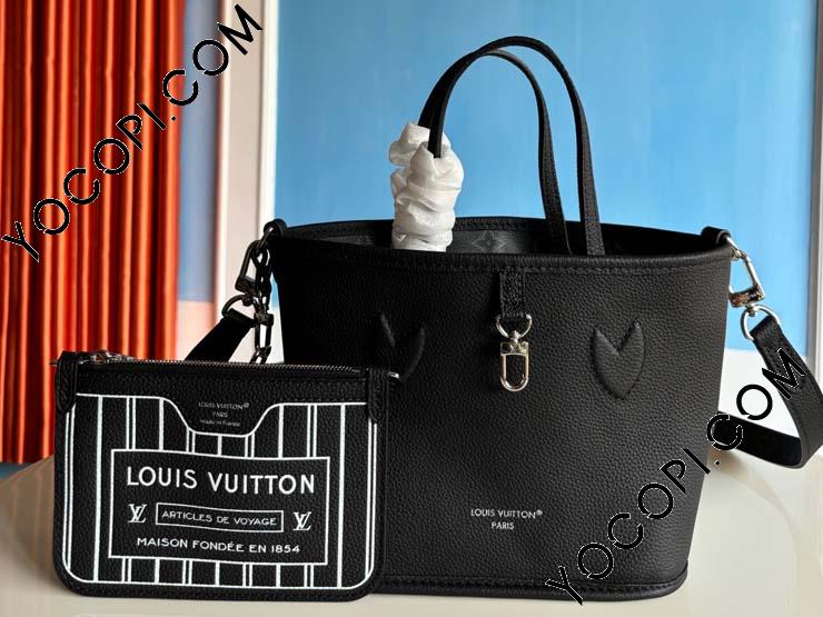 M15210】 LOUIS VUITTON ルイヴィトン モノグラム・エクリプス バッグ