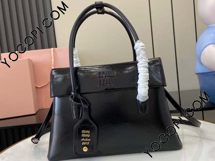 5BA302_US0_F0002_V_OWO】 MIUMIU ミュウミュウ バッグ スーパー