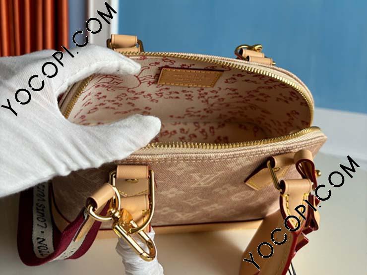 M25728】 LOUIS VUITTON ルイヴィトン バッグ コピー 25新作 アルマ BB