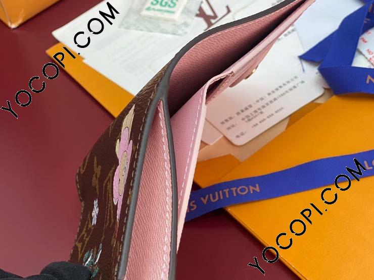 M15334】 LOUIS VUITTON ルイヴィトン モノグラム 財布 スーパーコピー