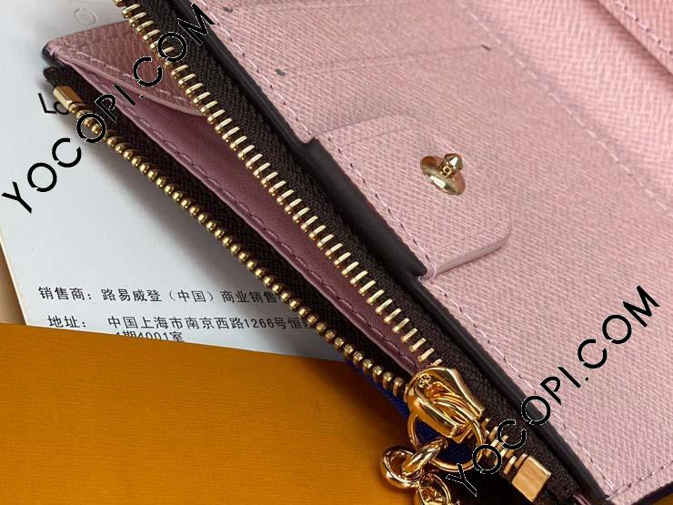 M15334】 LOUIS VUITTON ルイヴィトン モノグラム 財布 スーパーコピー