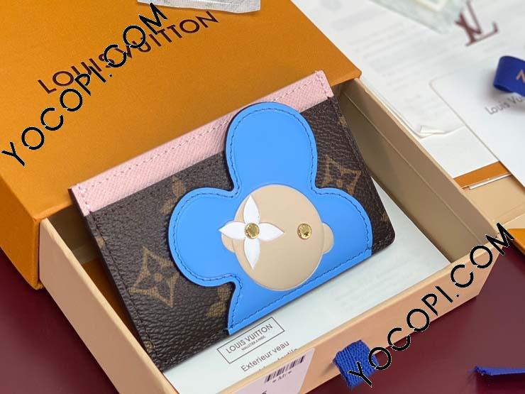 M15345】 LOUIS VUITTON ルイヴィトン モノグラム 財布 スーパー