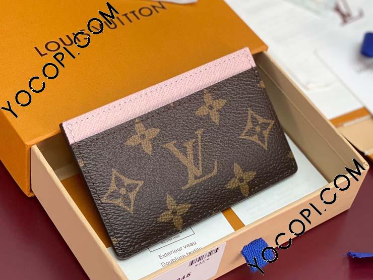 小物 Louiss Vuittonn 100cm/40 Louiss Vuittonn 100cm/40 小物