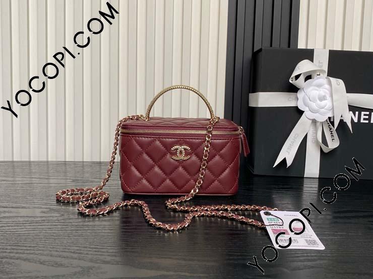 CHANEL バーガンディ ケース AP4842-4】 CHANEL シャネル バッグ スーパーコピー 25/26年秋冬 プレ