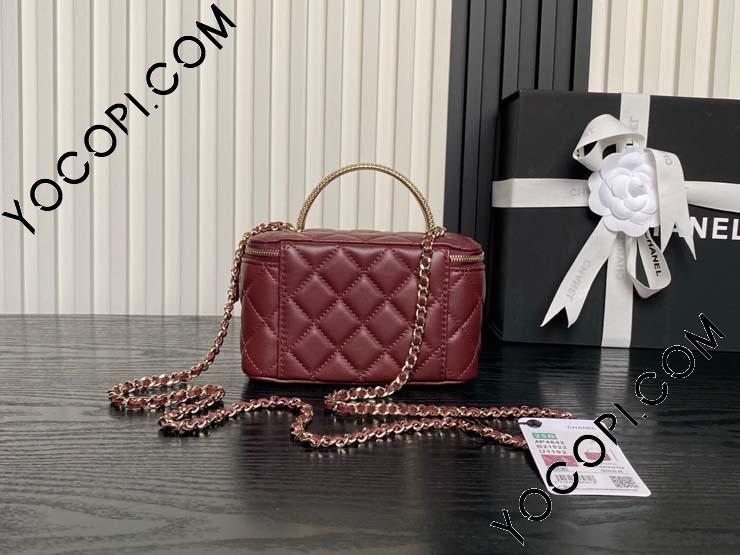 AP4842-4】 CHANEL シャネル バッグ スーパーコピー 25/26年秋冬 プレ