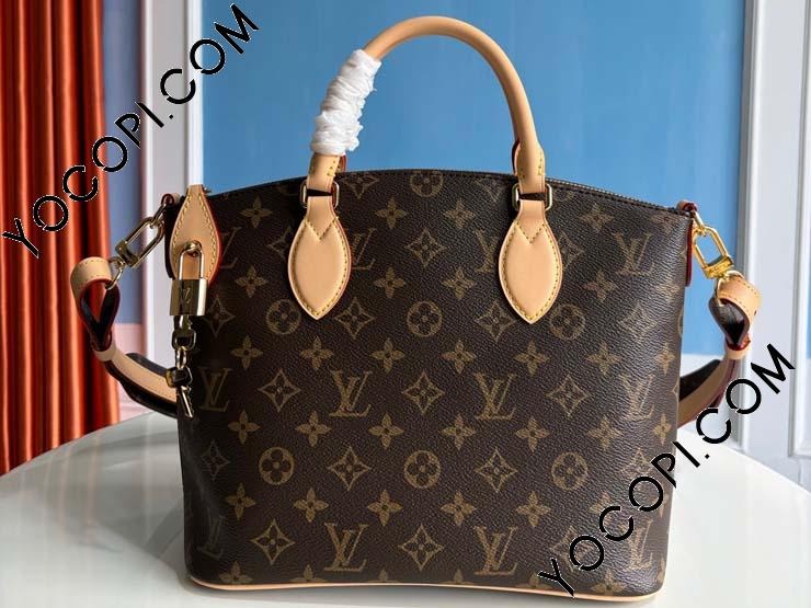 M26532】 LOUIS VUITTON ルイヴィトン モノグラム バッグ コピー 25