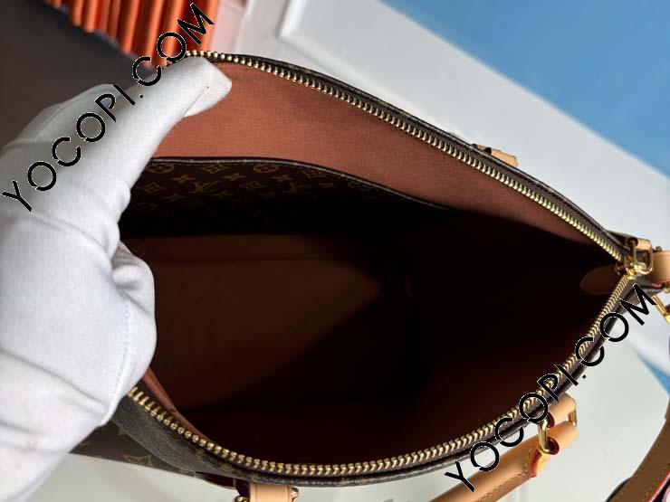 ルイ・ヴィトン ショルダーバッグ モノグラム M26532】 LOUIS VUITTON ルイヴィトン モノグラム バッグ コピー 25