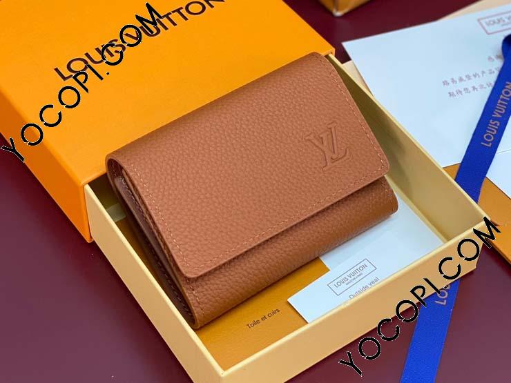 M25957】 LOUIS VUITTON ルイヴィトン 財布 スーパーコピー 25新作