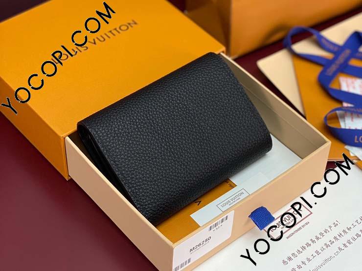 M26250】 LOUIS VUITTON ルイヴィトン 財布 コピー 25新作 ヴィクター