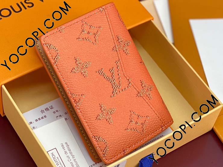 M26840】 LOUIS VUITTON ルイヴィトン モノグラム・ヘリテージ 財布