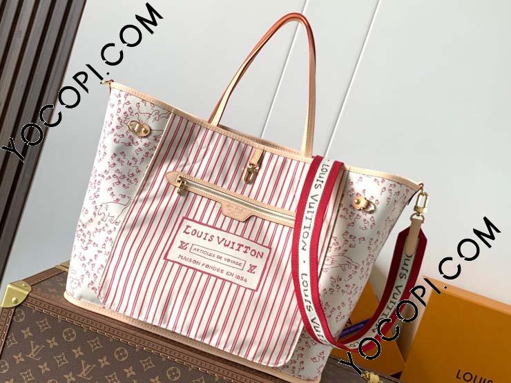M15124】 LOUIS VUITTON ルイヴィトン モノグラム バッグ コピー 25
