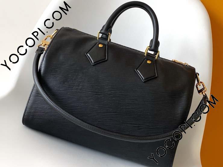 M25671】 LOUIS VUITTON ルイヴィトン エピ バッグ コピー 25新作