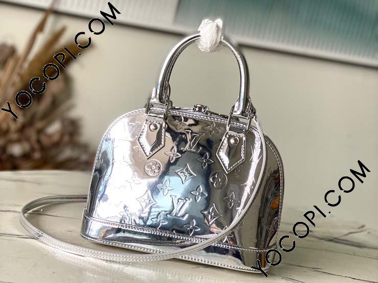 【美品】ルイヴィトン　アルマBB モノグラム 楽天市場】【新品】 ルイヴィトン アルマ BB モノグラム レザー