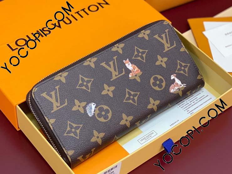 M27226】 LOUIS VUITTON ルイヴィトン モノグラム 長財布 スーパー