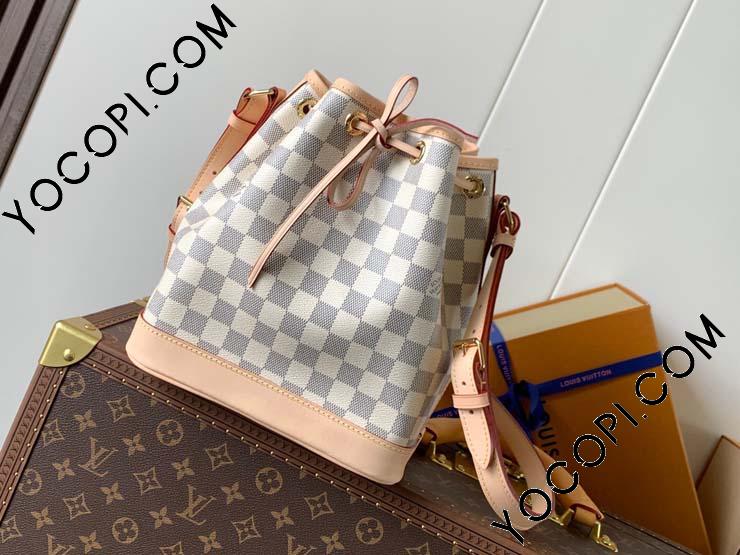N40594】 LOUIS VUITTON ルイヴィトン ダミエ・アズール バッグ