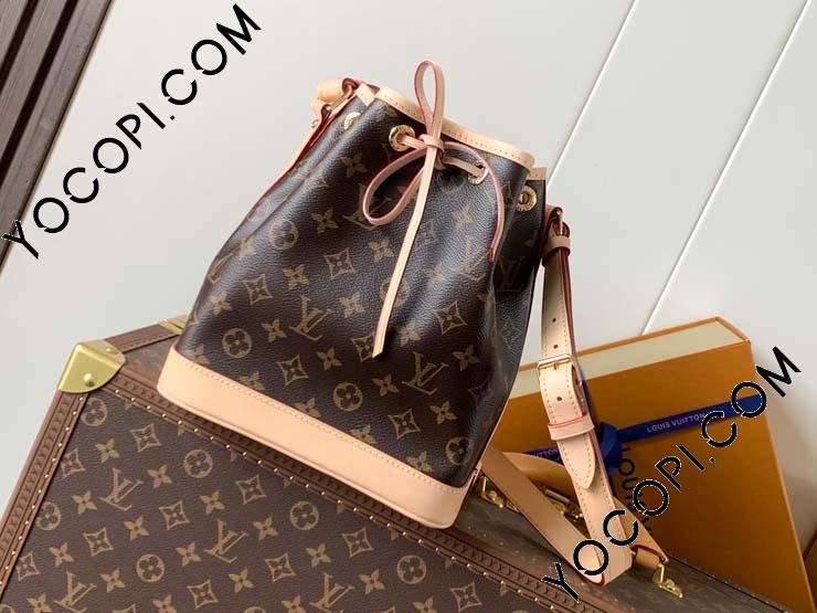 M46983】 LOUIS VUITTON ルイヴィトン モノグラム バッグ コピー 25