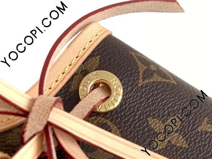Louis Vuitton ショルダーバッグ モノグラム M46983】 LOUIS VUITTON ルイヴィトン モノグラム バッグ コピー 25