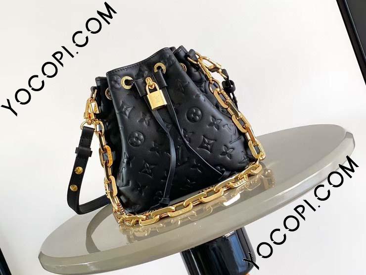 M26216】 LOUIS VUITTON ルイヴィトン モノグラム バッグ スーパー