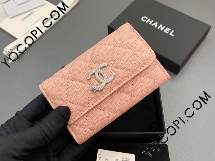 AP4812-4】 CHANEL シャネル 財布 スーパーコピー 25/26年秋冬 プレ