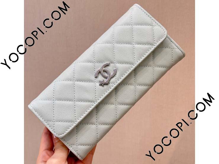 CHANEL / 長財布/PVC/WHT/無地/レディース AP3724-7】 CHANEL シャネル 長財布 スーパーコピー 25/26年秋冬